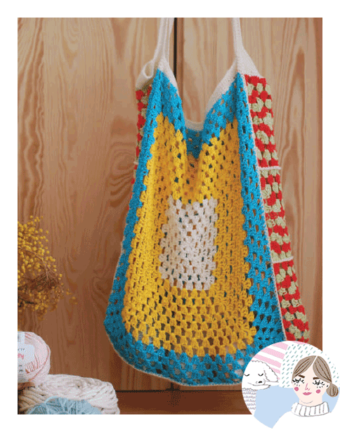 Granny bag by Yellow Knit inside The Sewing Box 6